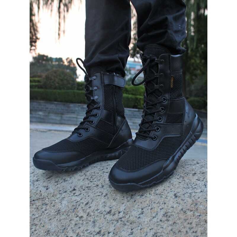 Cqb boots store