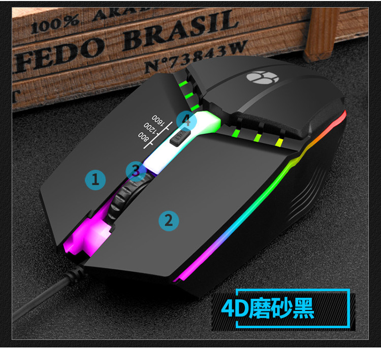 Zeus Venom M-004 Led Lightning Gaming Mouse - Online Exclusive Version ...