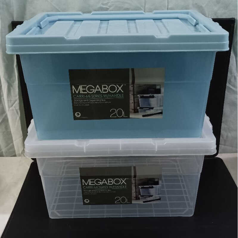 Megabox 20L Storage Box w/ Handle ( MG-686H ) | Shopee Philippines