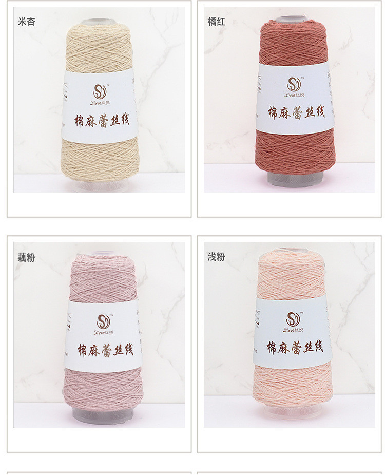 50g Yarns for Knitting and Crochet Cotton Line Muline Thread flax