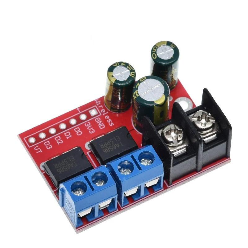 H Bridge Remote Control 5A 3V14V Dual DC Motor Drive Module Voltage