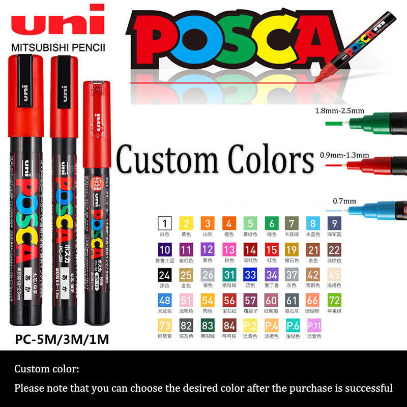 Japan UNI Permanent Posca Acrylic Paint Marker PC1M/3M/5M Custom Color