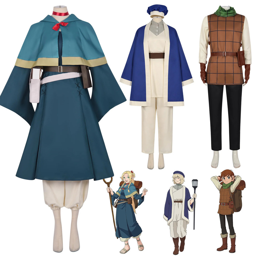 § Marcille Cosplay Izutsumi Costume Dress Cape Anime Delicious In