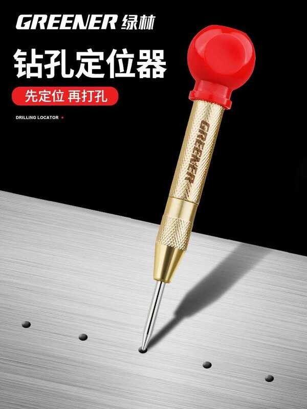 Green Forest Automatic High Hardness Center Drill Positioning Puncher ...
