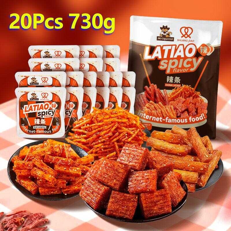 mr-squirrel-latiao-spicy-stick-20pcs-730g-vegetarian-soy-products-mala