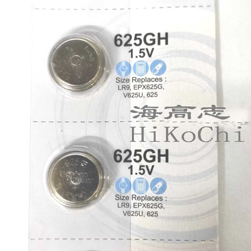 ☑♥ 2 pieces Golden Power Button 625G 1.5V LR9 V625U Polo Car Remote ...