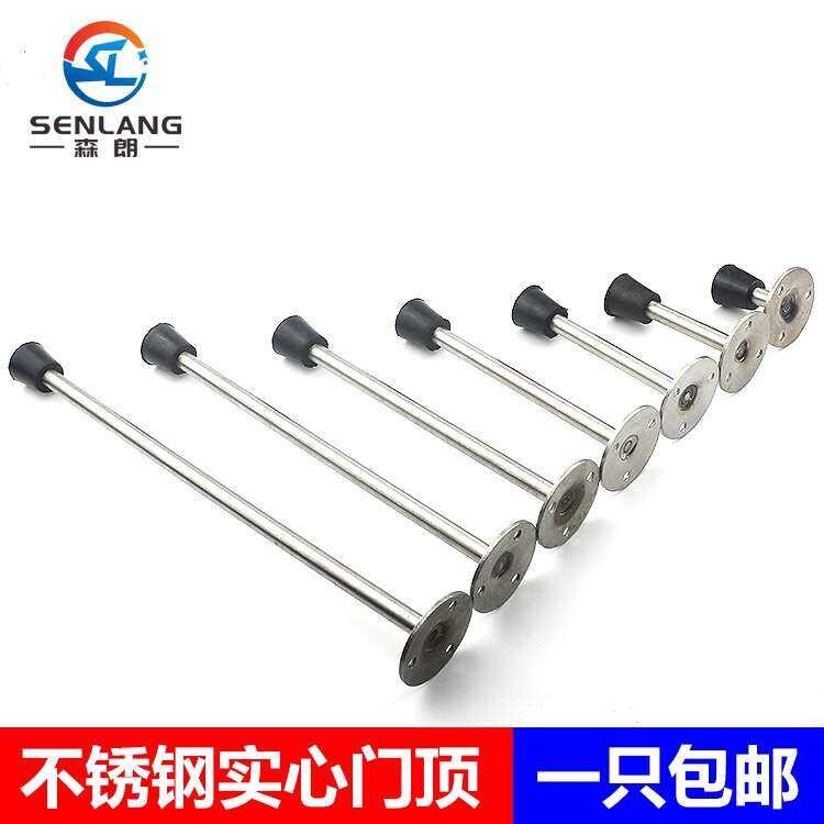 Stainless Steel Solid Extended Door Stopper Bathroom Door Stop Door ...