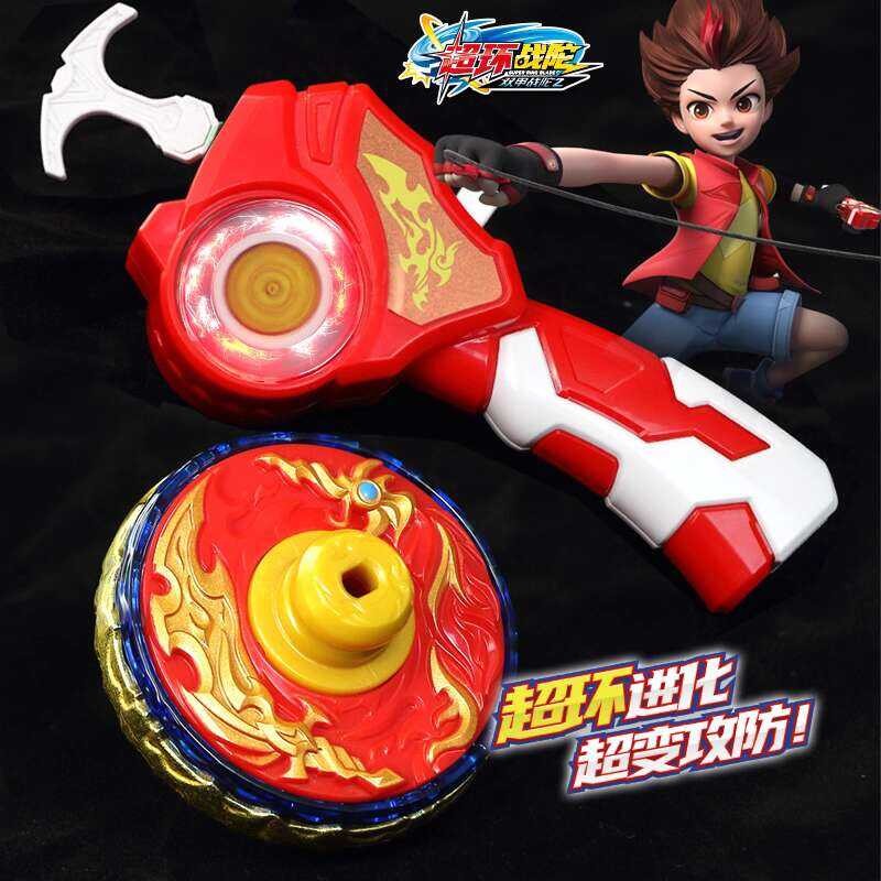 M Divine Flame Knight King Three Treasures Ring Battle Tuo 2 Double Er ...