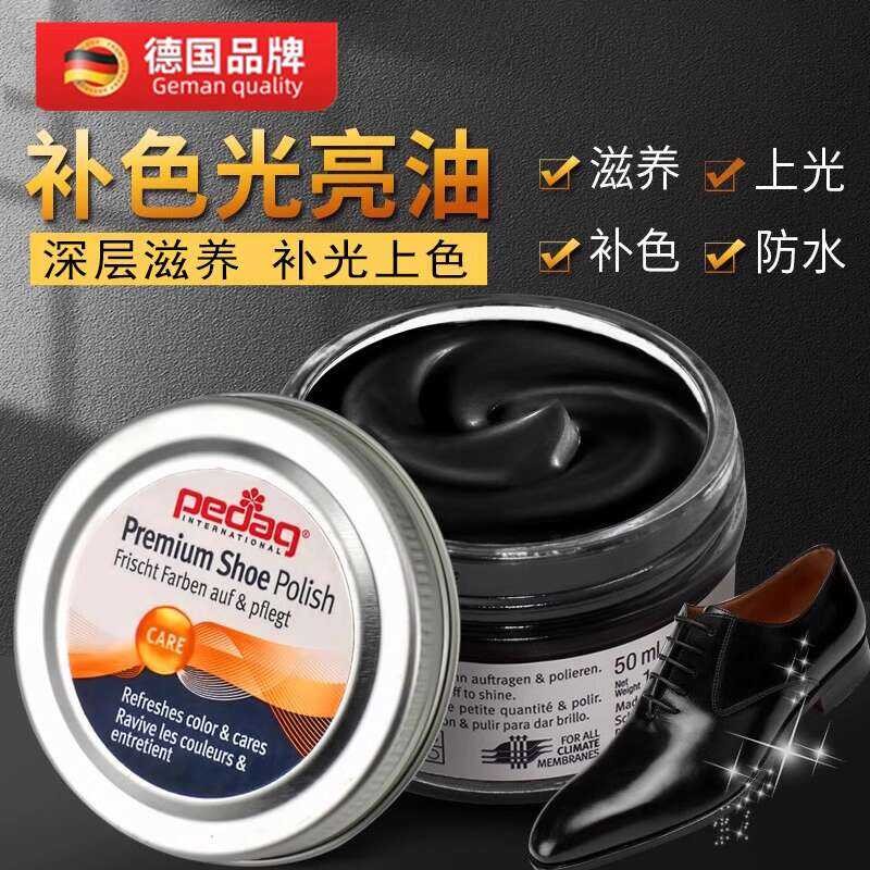 Original German Army Shoe Polish By Th. Geyer – Black Or Colorless, 1-10 Packs, Made In Germany