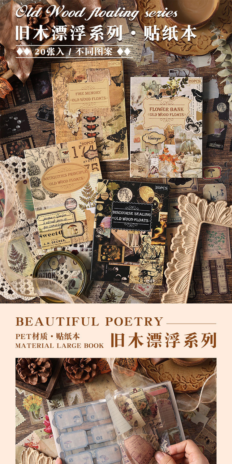 Journamm 20 PCS Vintage Stickers Books PET Materials DIY Scrapbooking ...