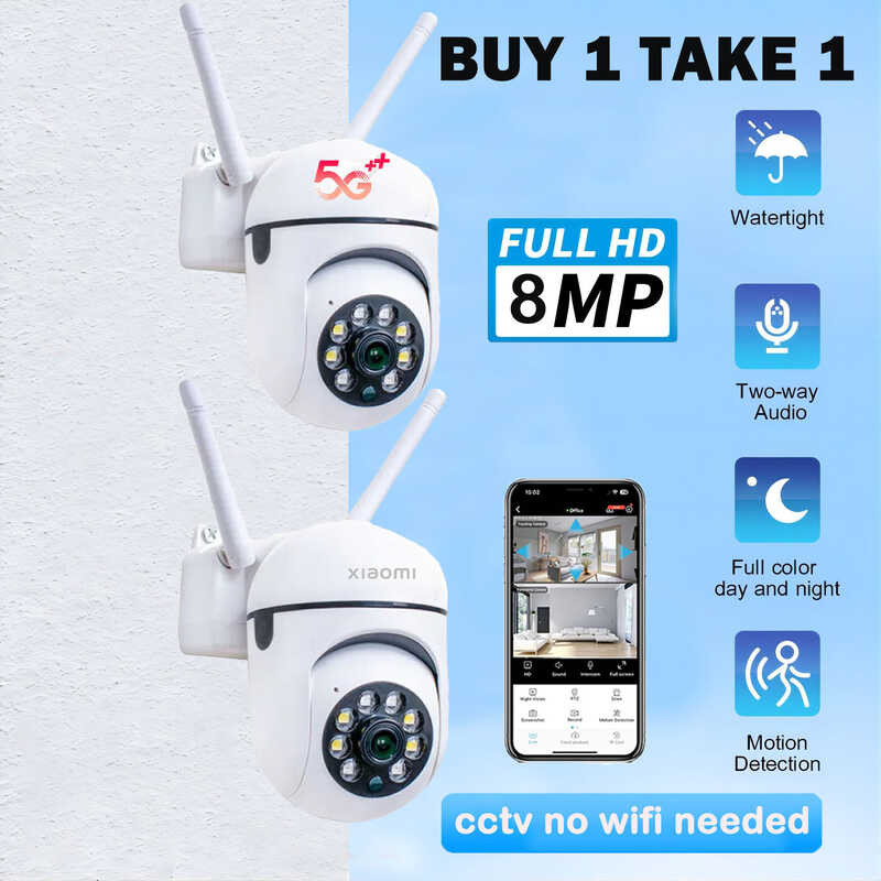 V380 PRO CCTV Camera Cctv Connect To Cellphone Cctv With No Wifi Needed ...