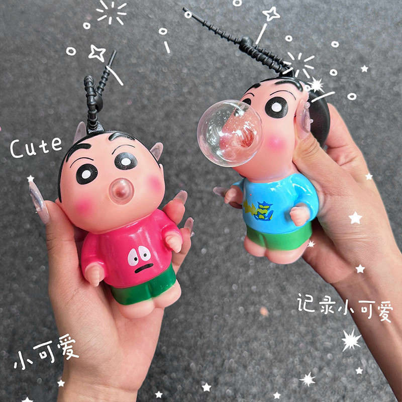 Cute Crayon Shin-chan Squeeze Fidget Toy Cartoon Bubble Pinch ...