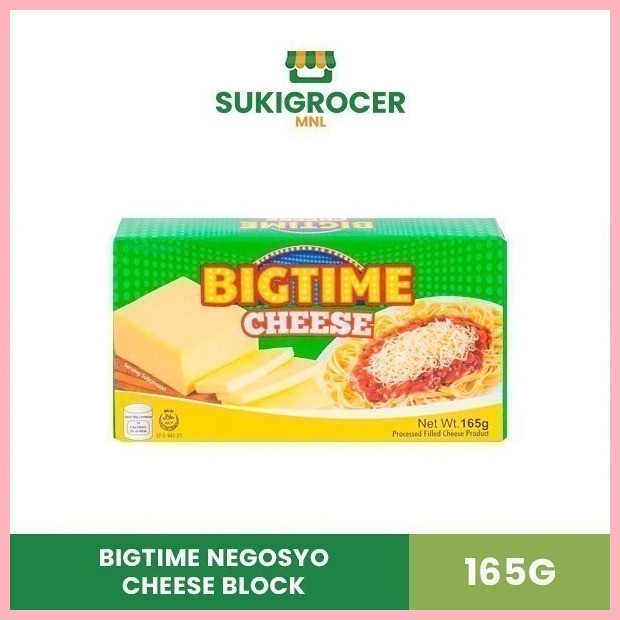 Bigtime Negosyo Cheese Block 165g | Shopee Philippines