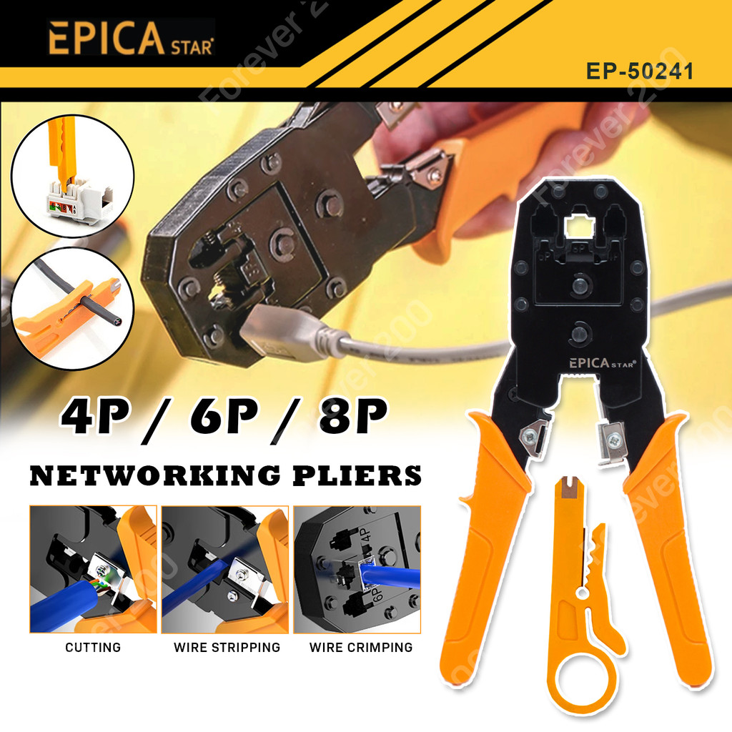 EPICA STAR Networking Pliers Online Connect Network Crimper EP50241