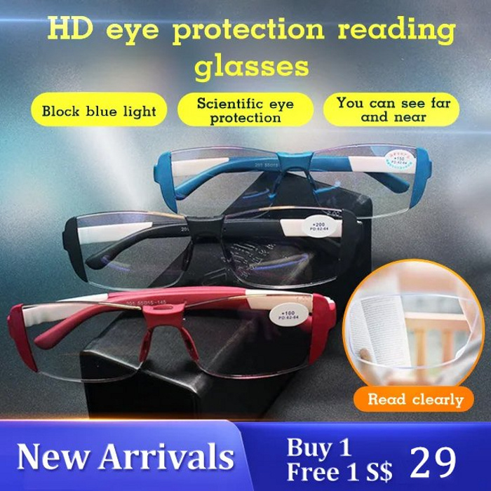 Presbyopic glasses/Diamond cut edge fashion bifocal antiblue light