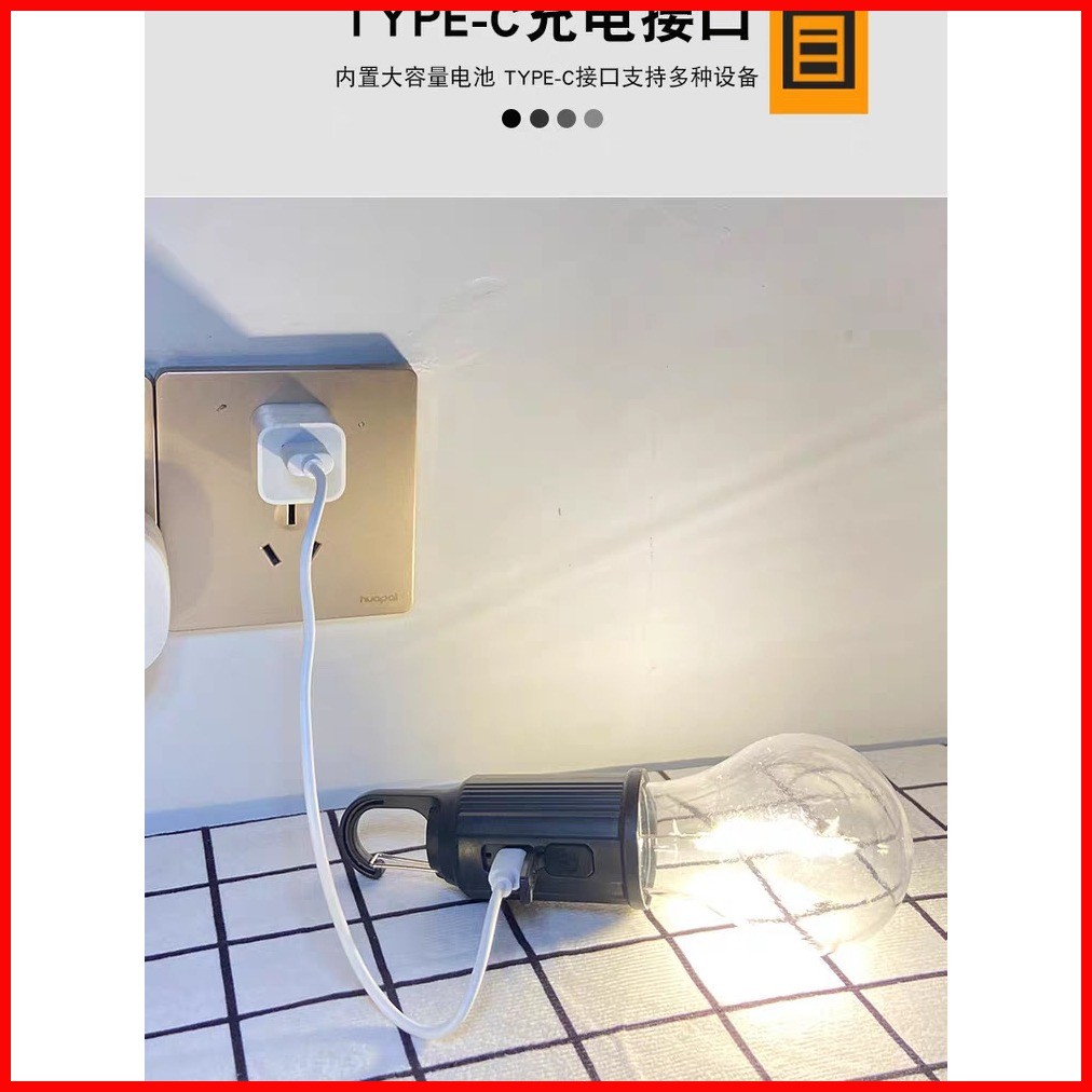 ๑ Camping Light led Retro Lighting Bulb Portable Spherical Charging