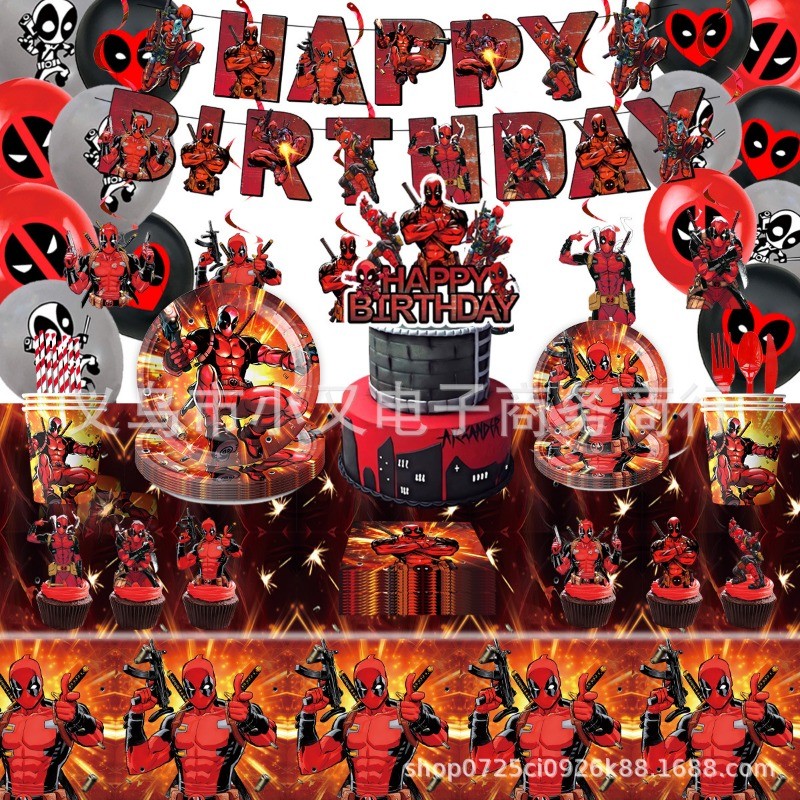 Deadpool and Wolverine Themed Party Decorations Children's Boy Birthday ...
