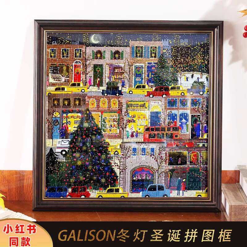 Winter Lights Day Galison Puzzle Photo Square Frame Flourishing Bloom ...