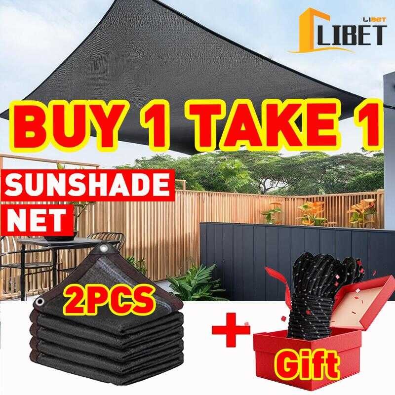 (Buy 1 Take 1) Outdoor Uv Protection Sunshade Waterproof Heavy Duty ...