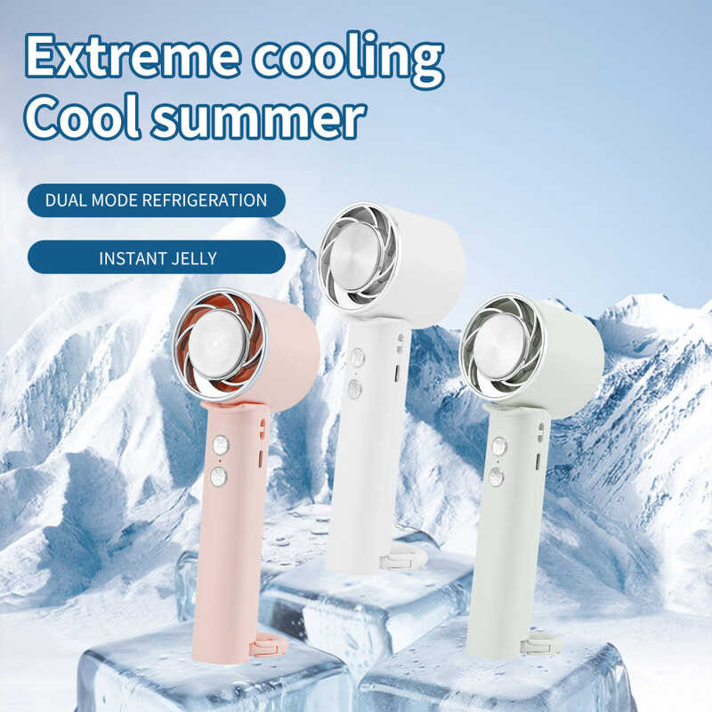 Folding Coog Fan Charging Portable Multifunctional Outdoor Hand-Held ...