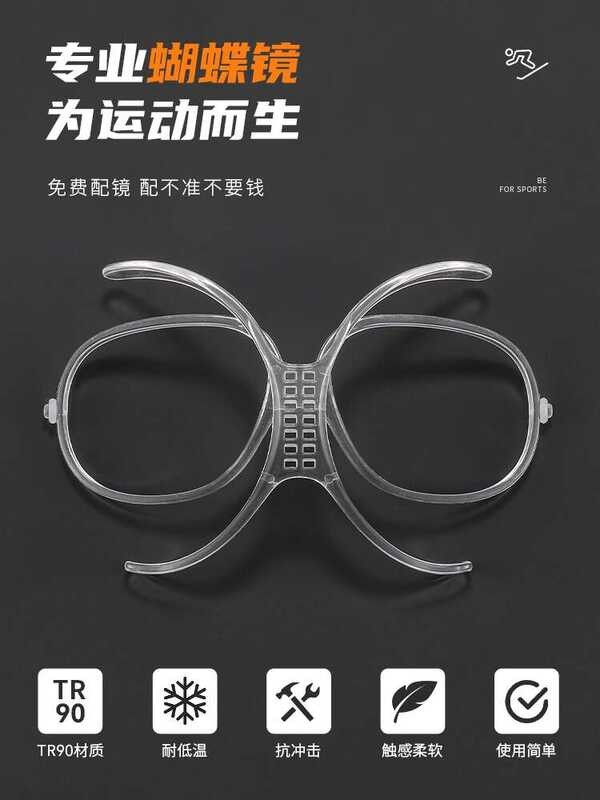 Butterfly Myopia Snow Anti-Fog Upgraded Large Field of View Universal ...