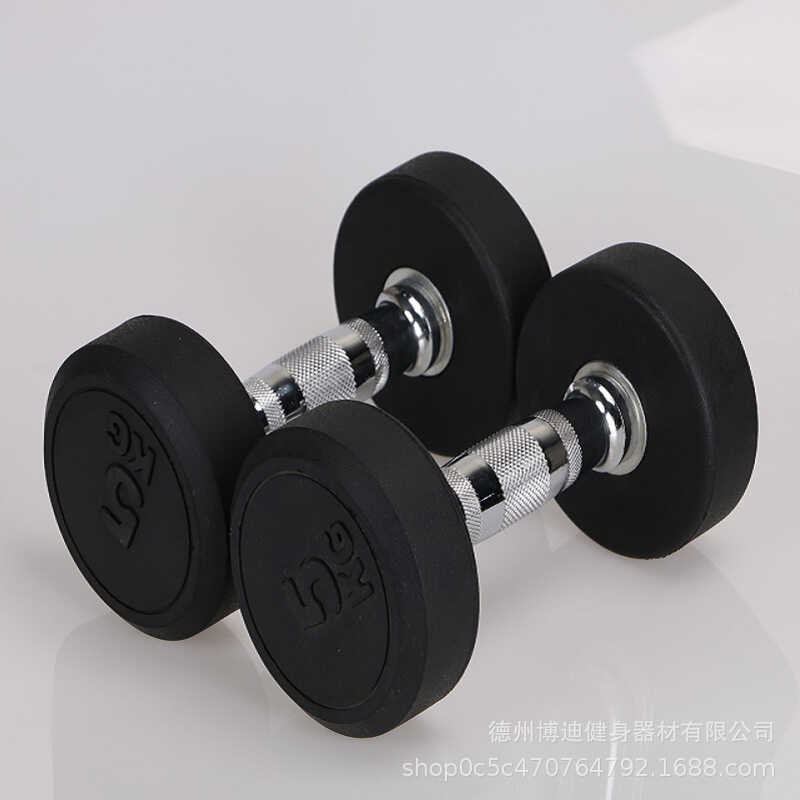 Theragun Max Water Bottle Elite