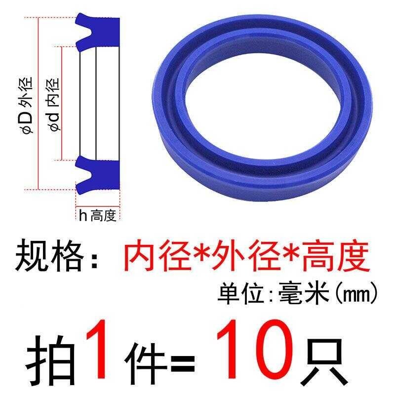 Import New Liquid Full-Inch Pressure Large Ring Oil Ruler Piston 1Un ...