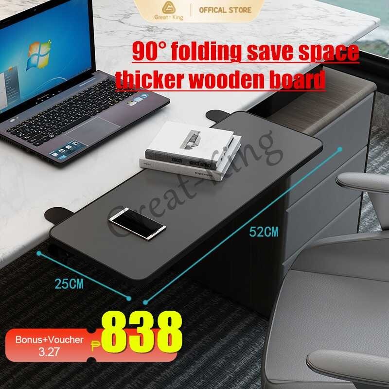 Desktop Great-King Computer Table Extension Lengthened Plank Widened ...