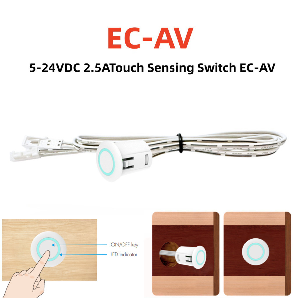 DC5V-24V 2.5A Dimmer Sensor Touch Sensing Switch EC-AV Controller