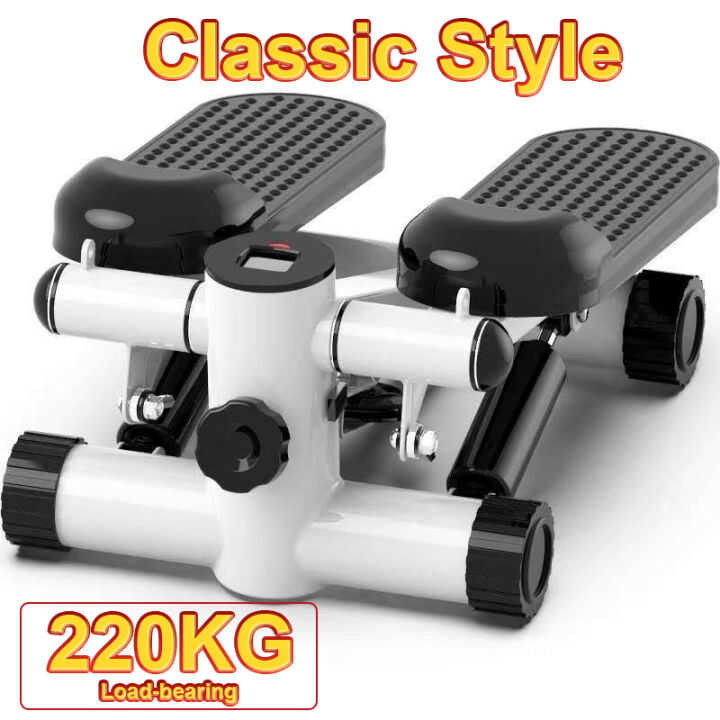 Stepper shopee sale