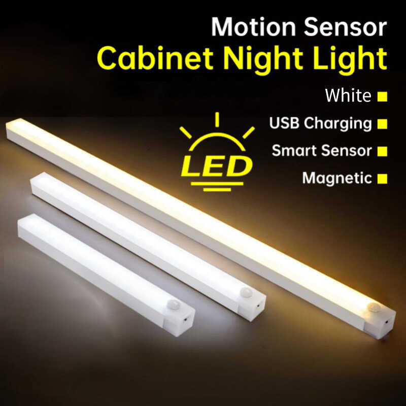 LED Motion Sensor Night USB Rechargeable Wireless