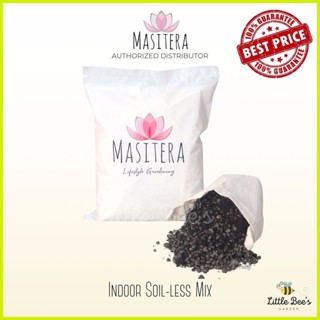 ⭐ Masitera Indoor Soil Less Potting Mix 7L [Little Bee's Garden ...