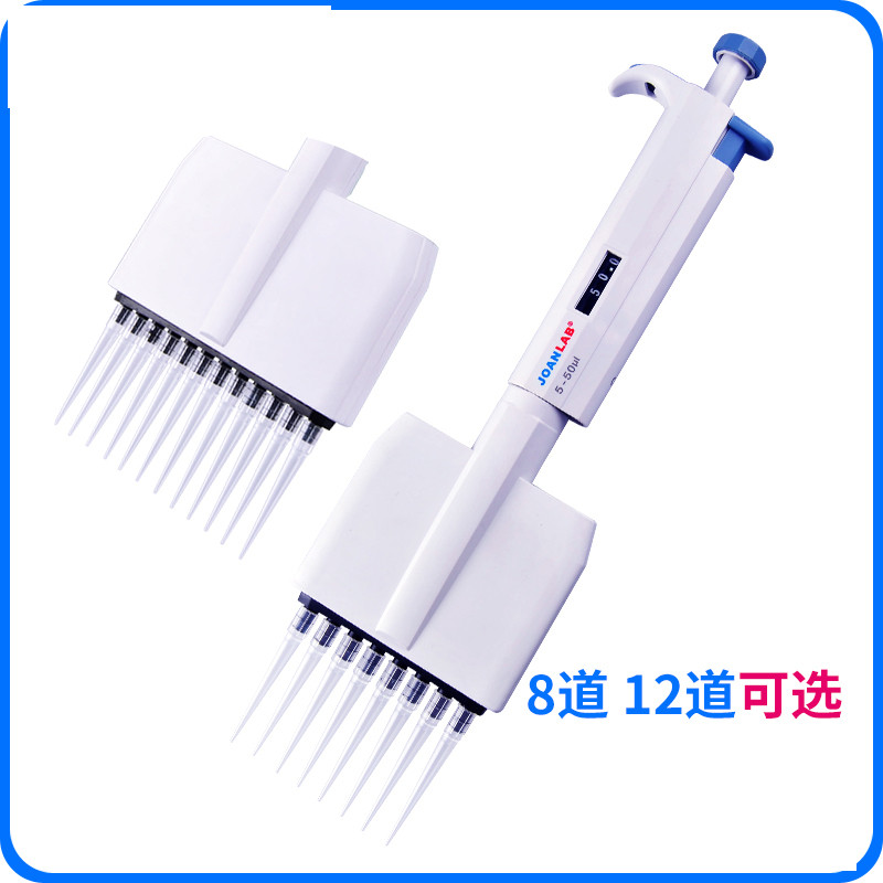 Multichannel Channel Manual Adjustable TopPette Pipette Pipettor Pipet ...