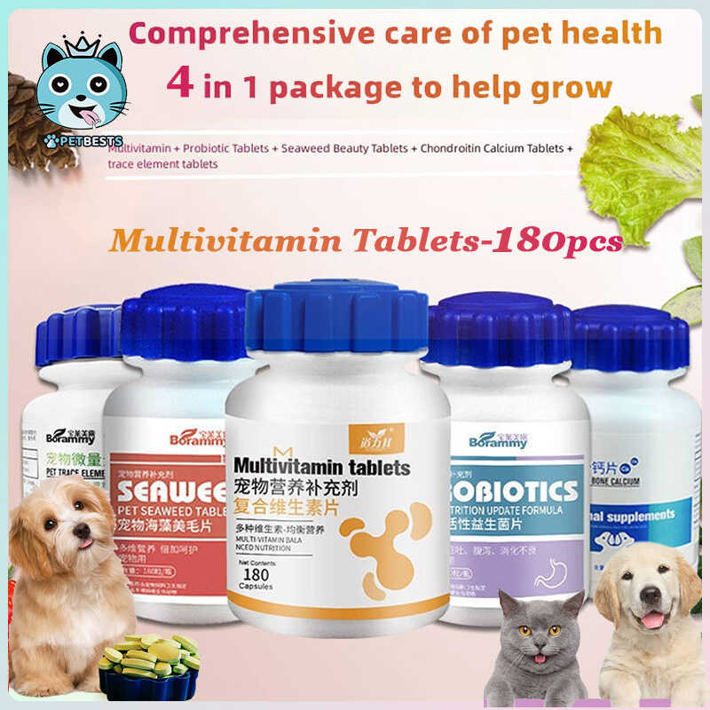 2025 BORAMMY 4 Sa 1 Pet Dog Supplement Multivitamin Probiotics Calcium
