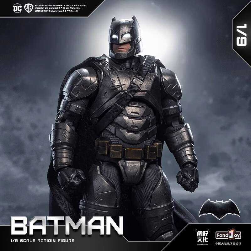 Fondjoy Genuine DC Justice League Heavy Armor Batman Action Figure ...