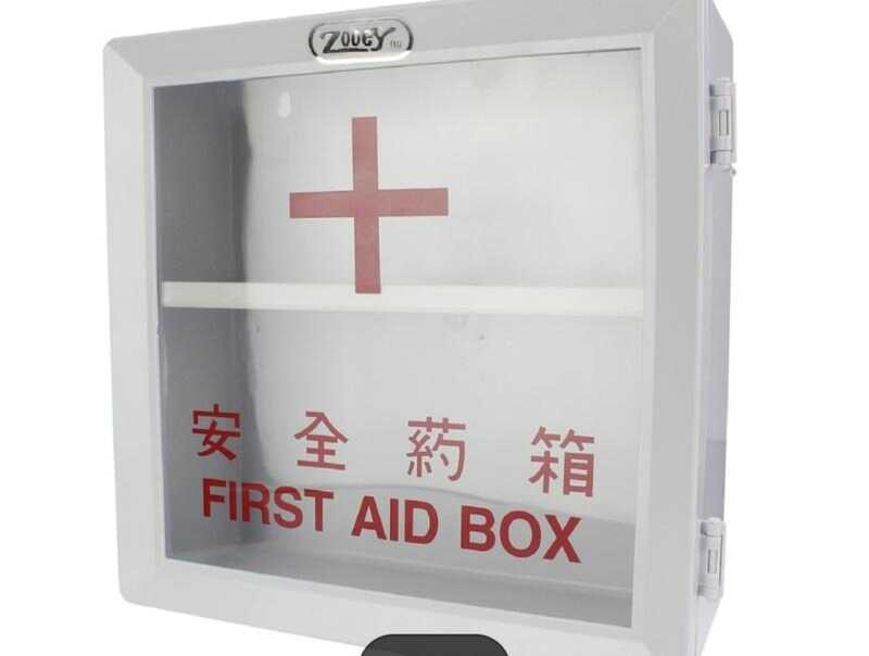 Home Medicine Box/Plastic Material Medical First Aid Box/First Aid Tool ...
