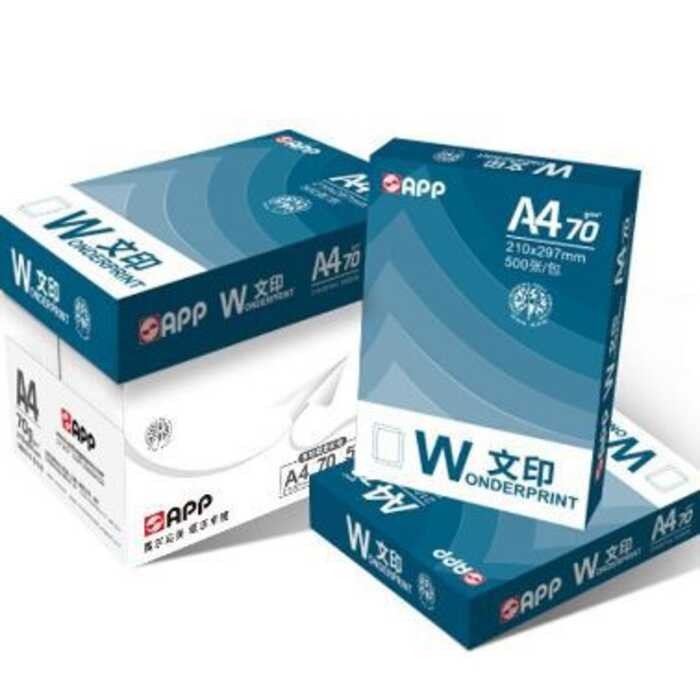 Wenyin APP Copy Paper A4 Printing Copy Paper 70G White Paper Draft ...