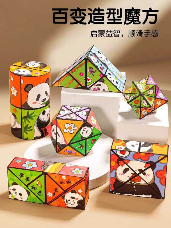 M Transformable Infinite Cube 3D Magnetic Geometric Shape Changing ...
