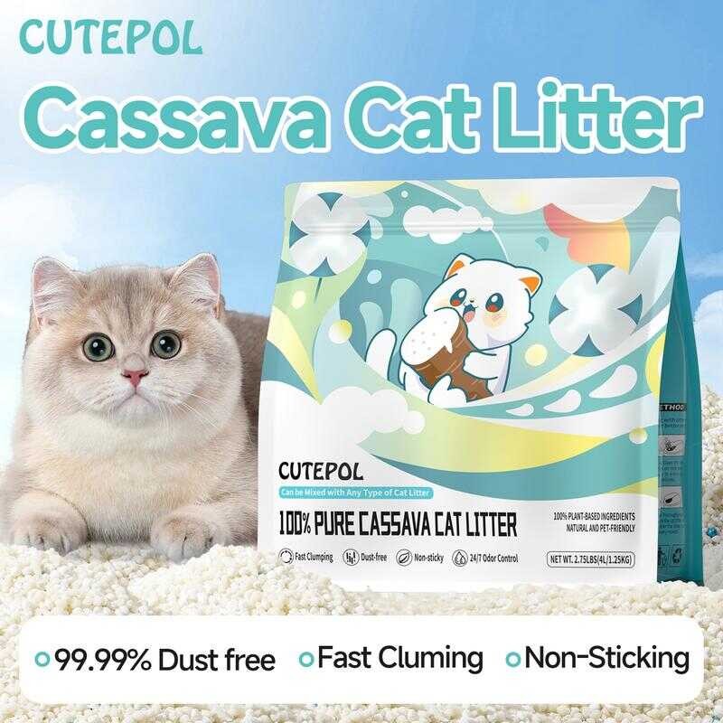 Cutepol Cassava Cat Litter Sand Kg L Fast Clumping Dust Free Odor ...