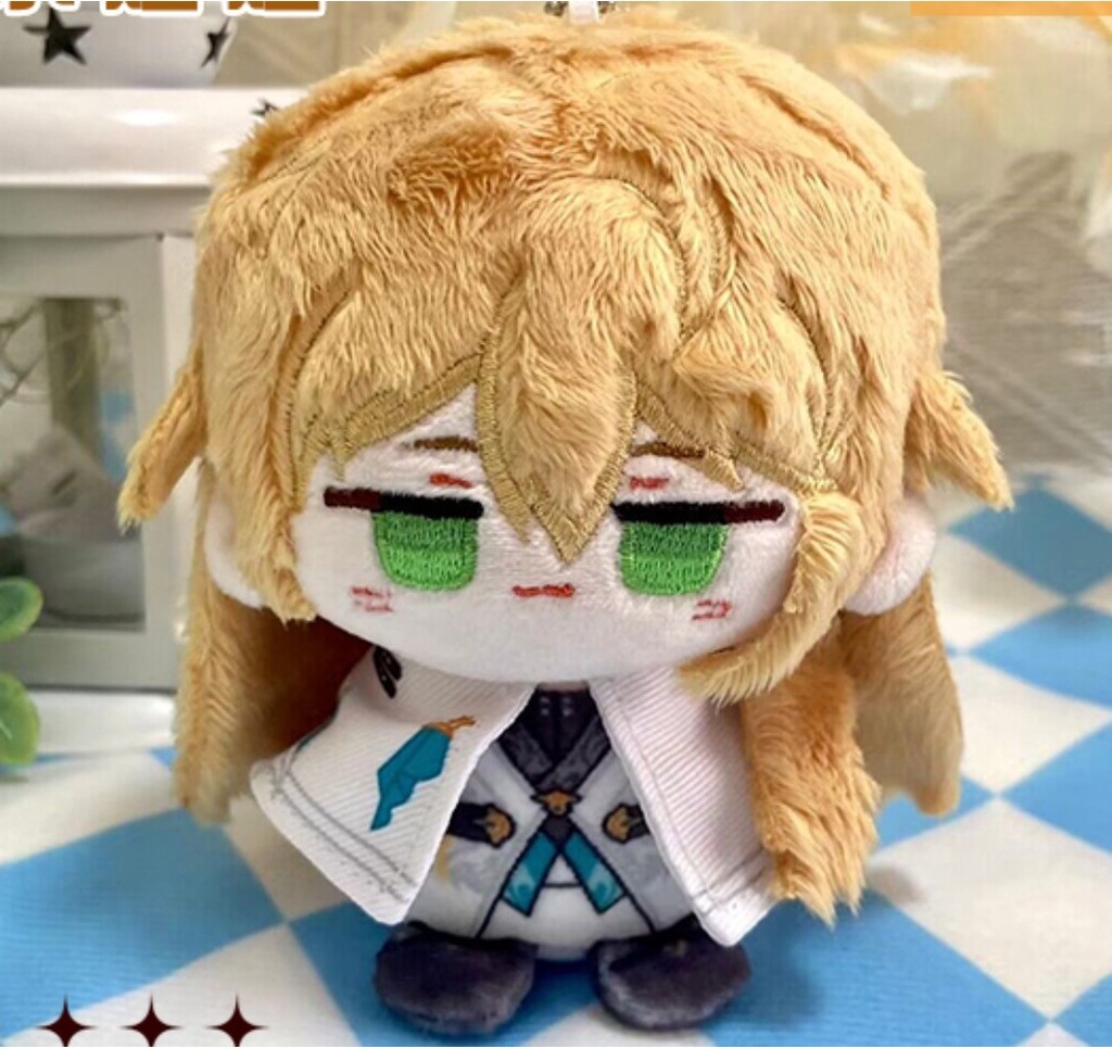 Honkai: Star Rail Dan Heng Luocha Blade Keychain Key Ring Plush plushie ...