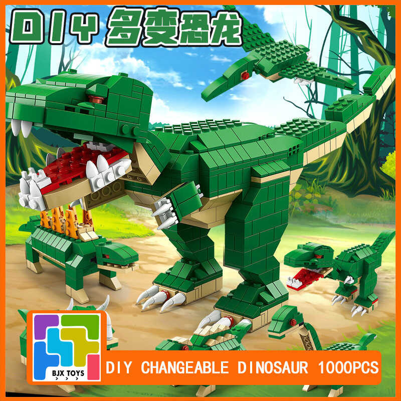 Jurassic World COD Dinosaur Series Tyrannosaurus Rex Compatible Legoing ...