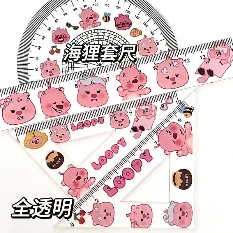Crayon Shin-chan Funny Rotatable Ruler 4 Piece Ruler Set for Student ...