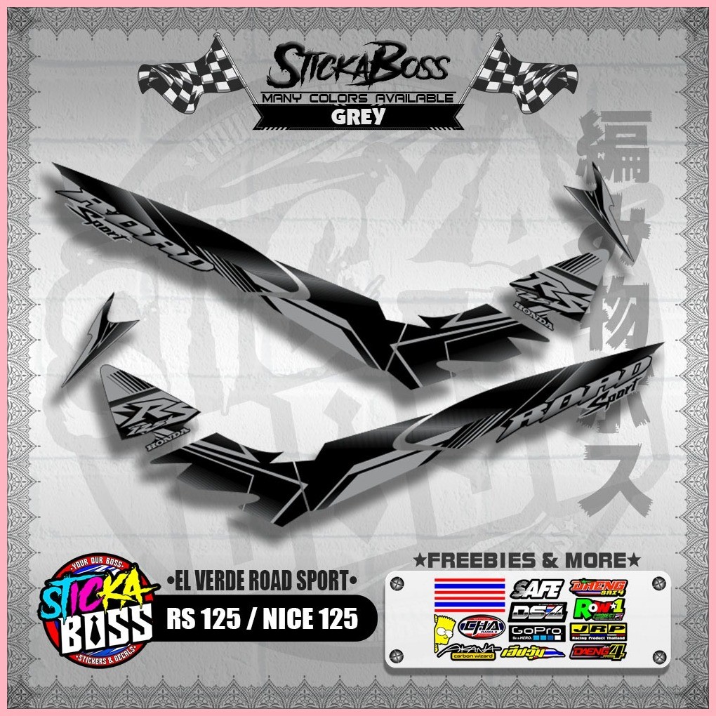 RS 125 / NICE 125 DECALS ( EL VERDE ROAD SPORT ) [ PREMIUM GLOSSY ...