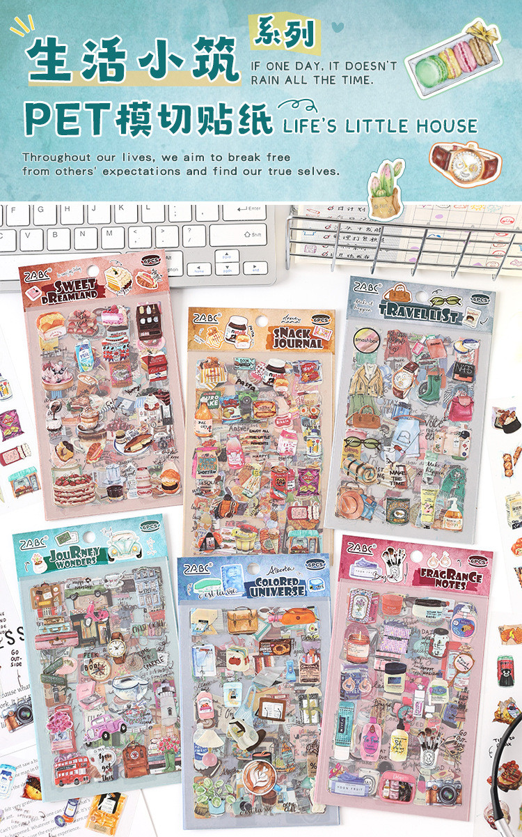 Journamm 6-Sheet Vintage PET Scrapbook Stickers for Journaling ...