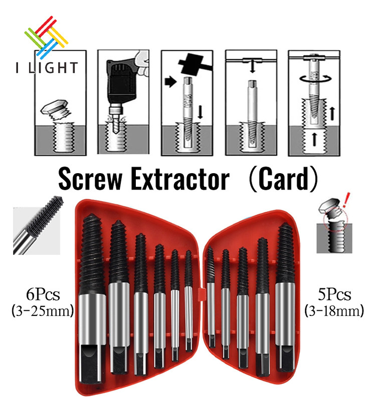 (Fast&COD)（5/6Pcs）Screw Extractor Broken Damaged Bolt Remover Center ...