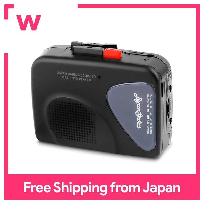 Cassette Byronstatics Portable Recorder FM AM Radio Walkman Tape Player