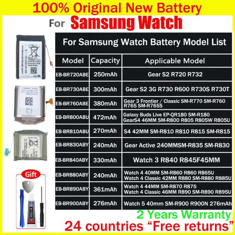New Original Battery For Samsung Galaxy Live/S2 classic/Gear S4/Gear 1