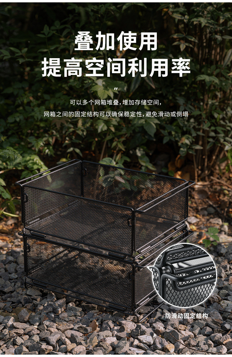 Campingmoon CK-24BK Outdoor IGT Table One Unit Combination ...