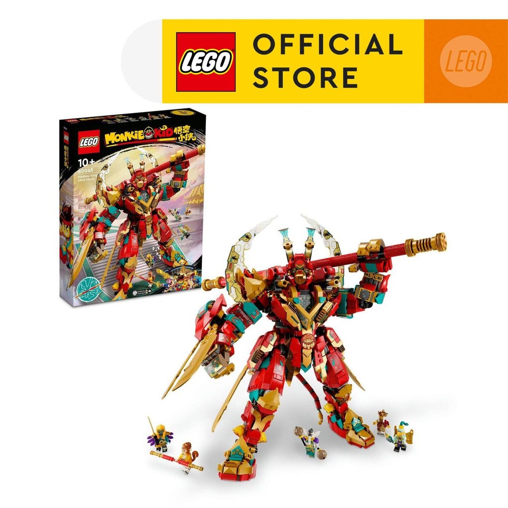 LEGO Monkie Kid 80045 Monkey King Ultra Mech Building Toy Set (1,749 ...