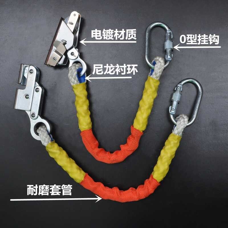 LL steel wire rope self-locking pain signal wind power tower suspended ...